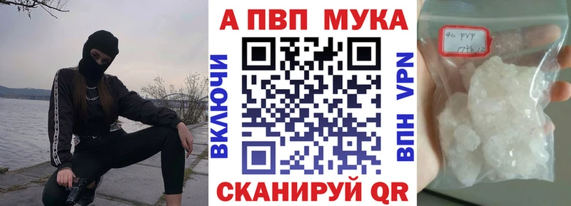 Альфа ПВП СК КРИС  Сим 