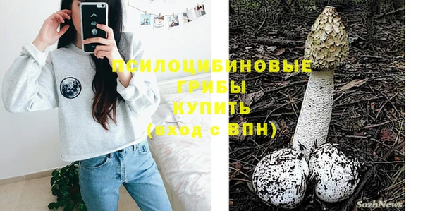 jwh Покачи