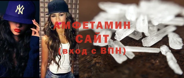 jwh Покачи