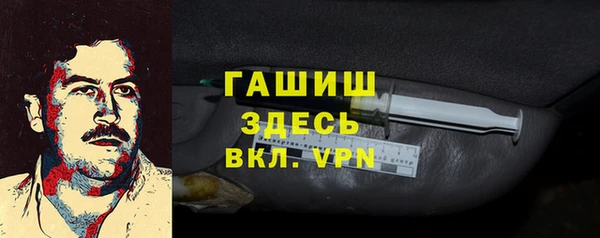 соль ск Аркадак