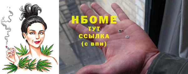 jwh Покачи