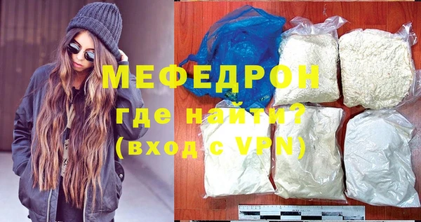 ECSTASY Арсеньев