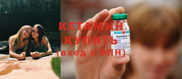 соль ск Аркадак
