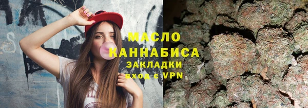 ECSTASY Арсеньев
