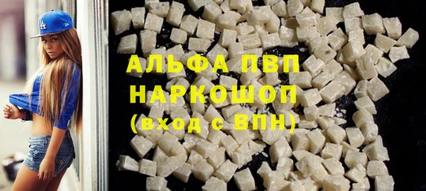 jwh Покачи