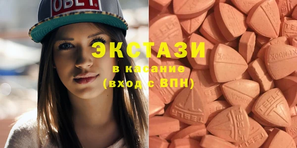 соль ск Аркадак