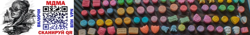 дарнет шоп  Сим  MDMA Molly 