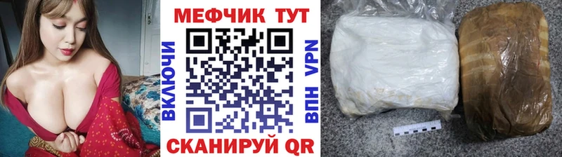 OMG рабочий сайт  Сим  Меф VHQ 