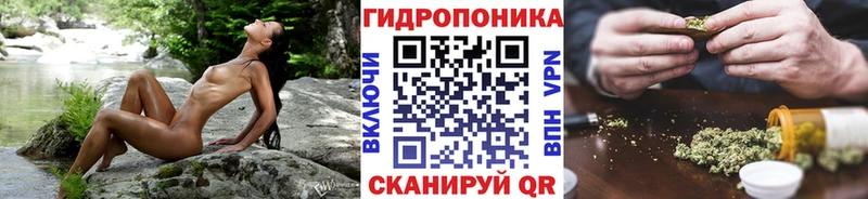 Марихуана AK-47  МЕГА как войти  Сим  наркошоп 
